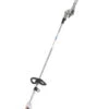 Stihl HLE 71 Electric Long-reach Hedge Trimmer -Power Yard Zone 698501bd603c421aa4e567480756156f