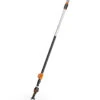 Stihl HTA 135 Cordless Pole Pruner - AP System